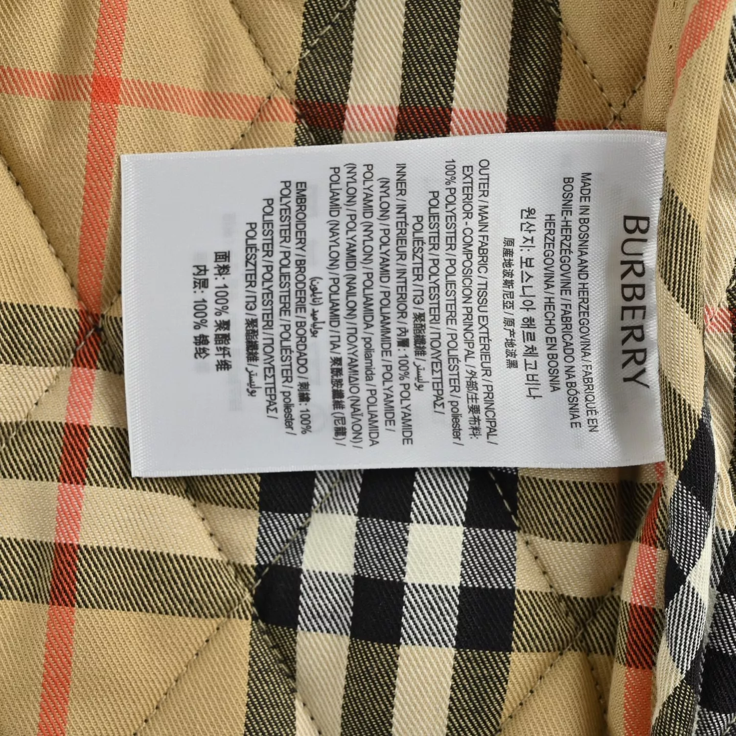 버버리 코듀로이 카라 퀼팅 체크 패딩 재킷 상세 이미지 6