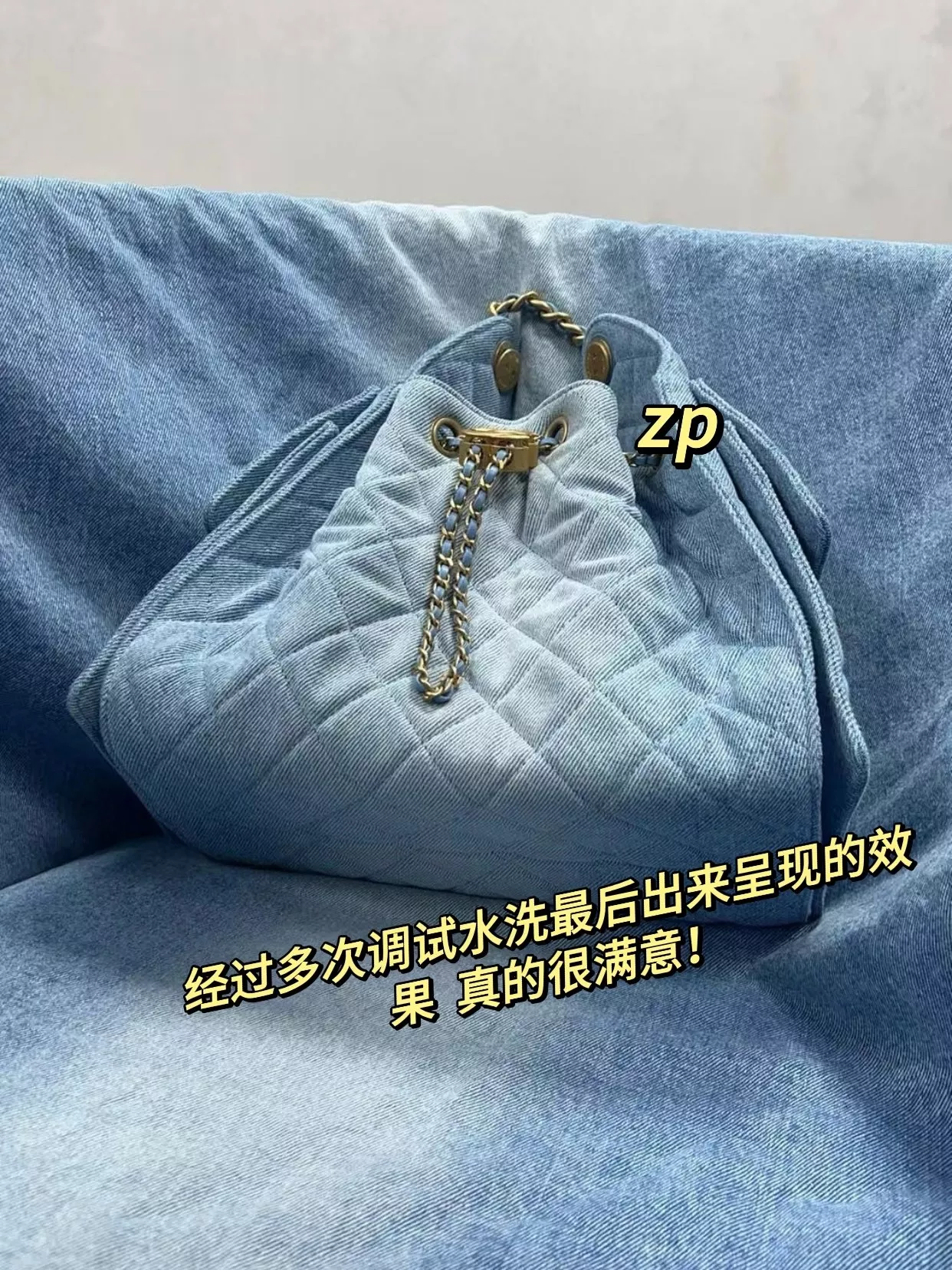 샤넬 데님 드로스트링 버킷 숄더백 상세 이미지 14