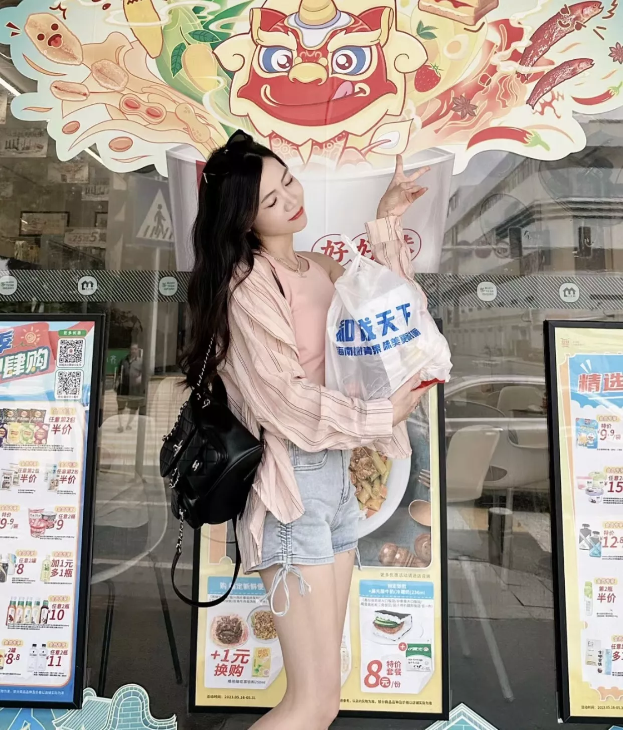 샤넬 퀼팅 로고 포켓 백팩 상세 이미지 13