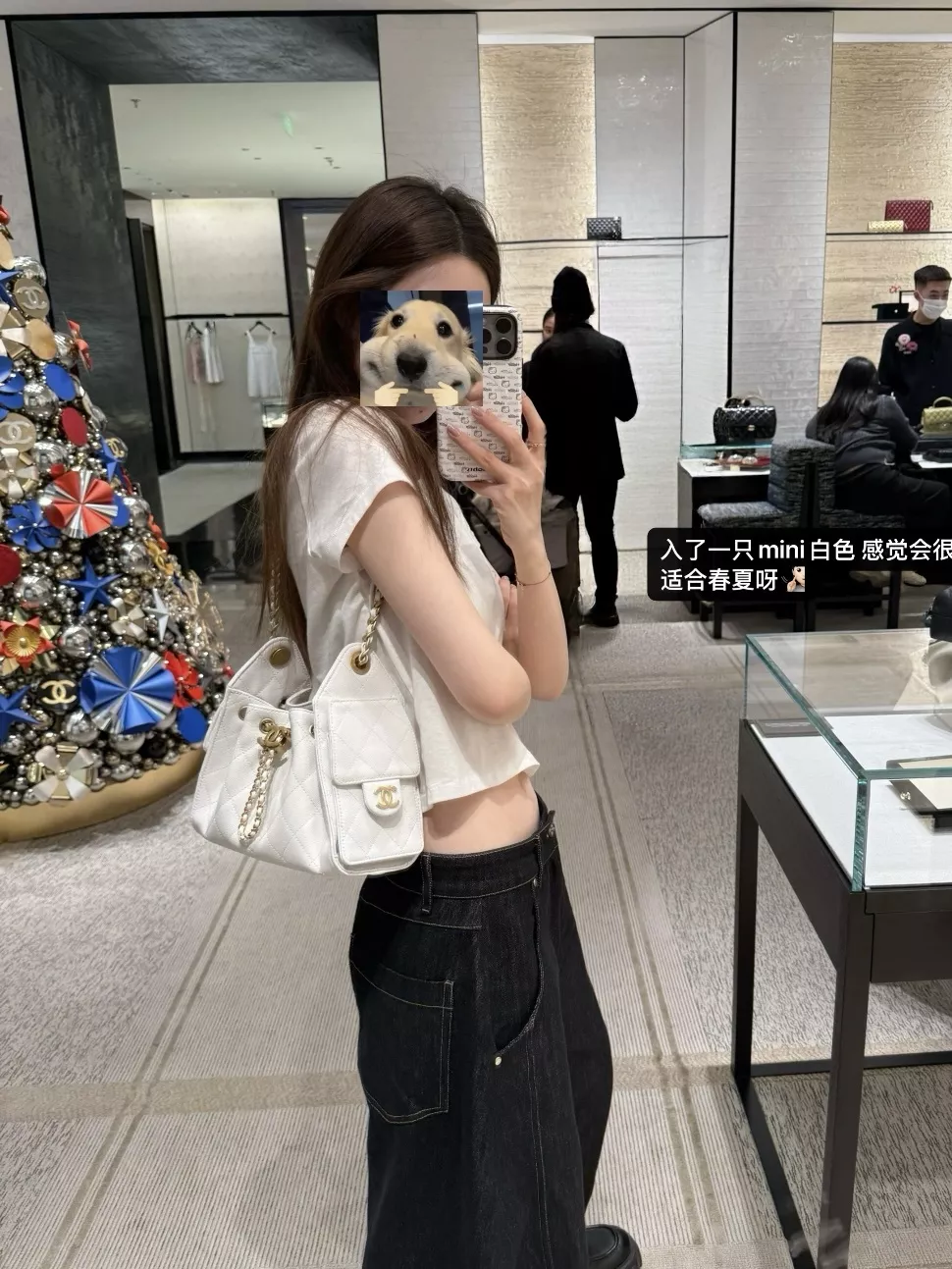 샤넬 화이트 퀼팅 드로우스트링 체인 백 상세 이미지 13