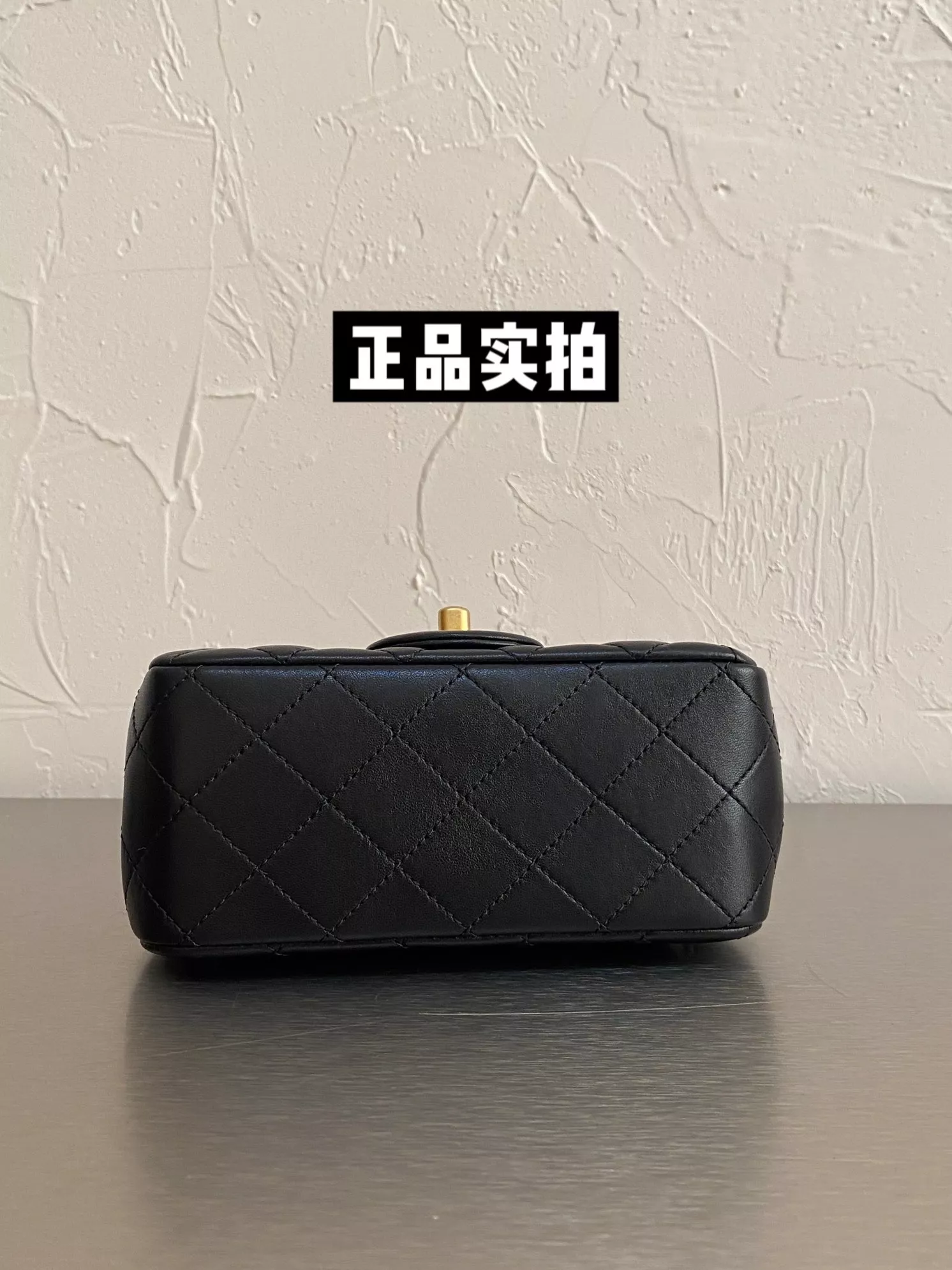 샤넬 금장 체인 퀼팅 플랩백 상세 이미지 12
