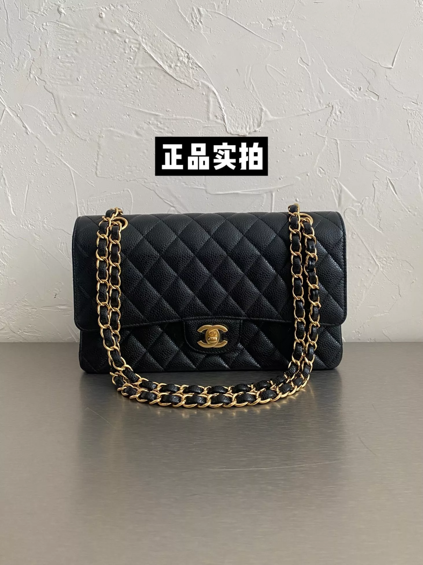 샤넬 클래식 블랙 금장 퀼팅 체인백 상세 이미지 11