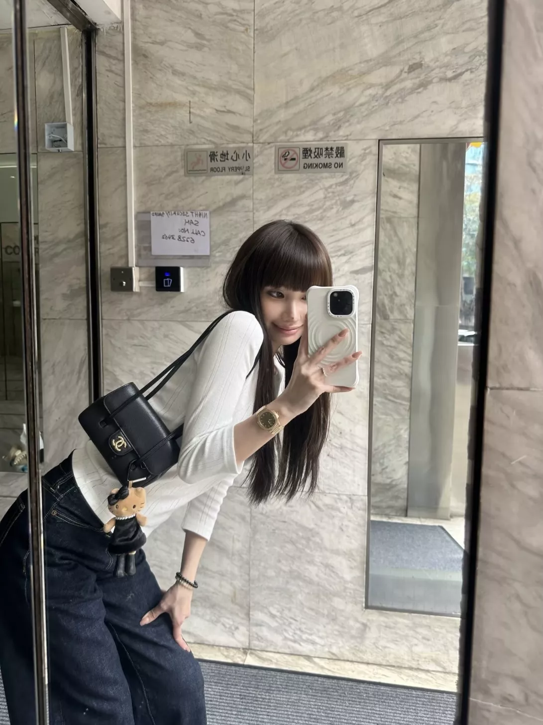 샤넬 프레피 코코 숄더백 상세 이미지 11