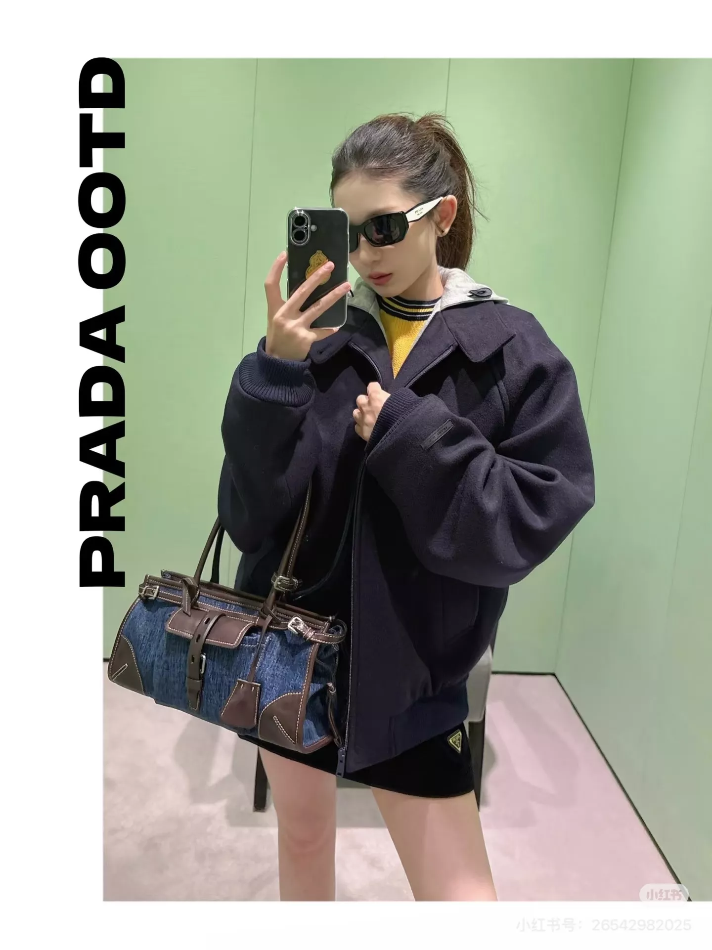 프라다 데님 레더 포켓 핸드백 상세 이미지 14