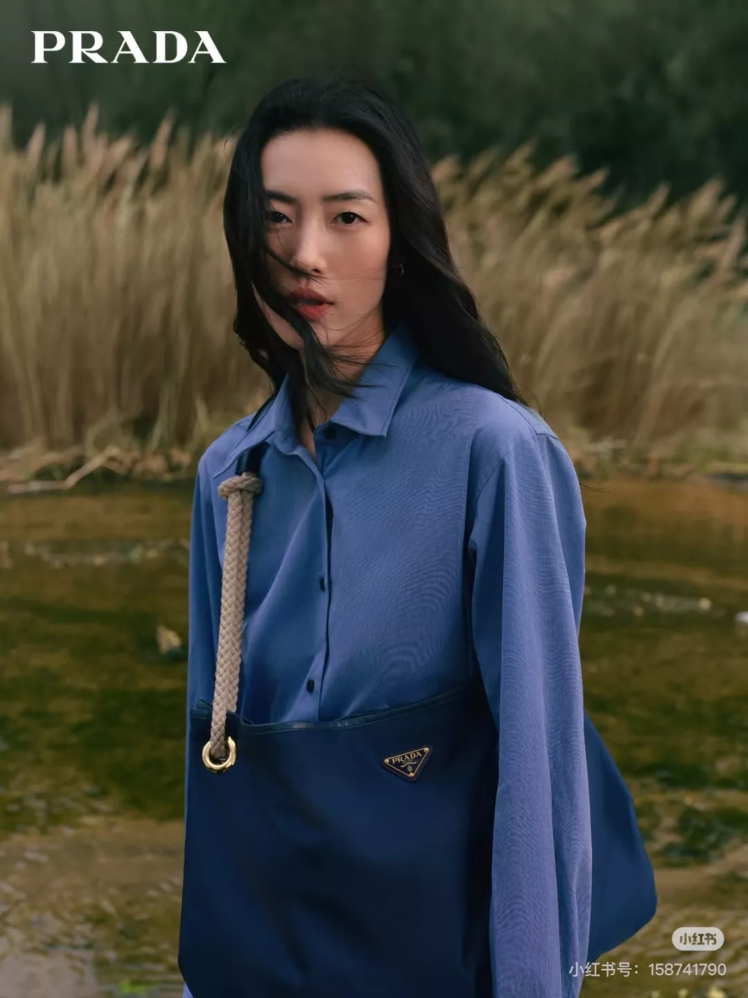 프라다 리나일론 오버사이즈 마린 무드 백 상세 이미지 18