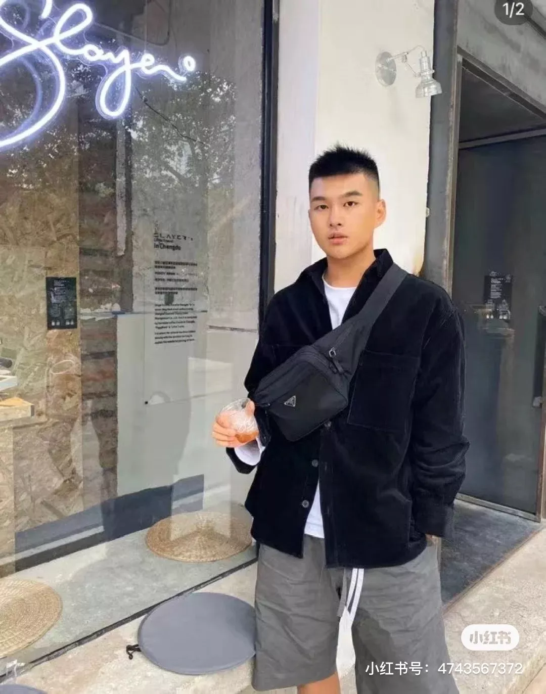 프라다 나일론 벨트백 상세 이미지 12