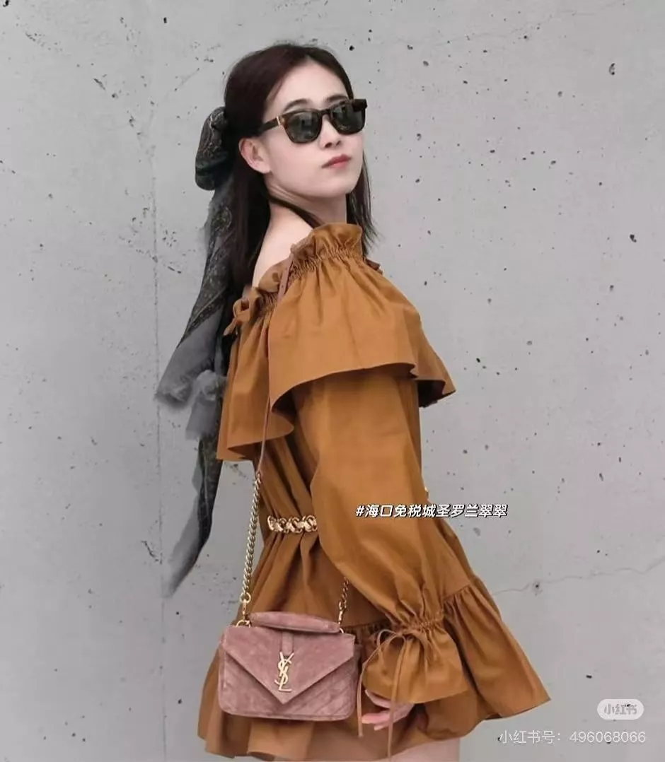 입생로랑 스웨이드 체인 탑핸들 백 상세 이미지 26