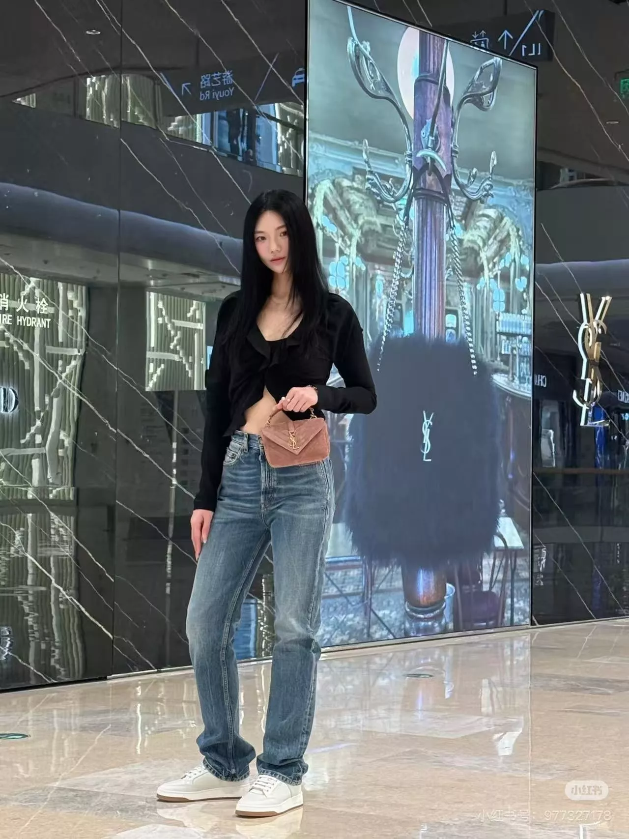 입생로랑 스웨이드 체인 탑핸들 백 상세 이미지 20