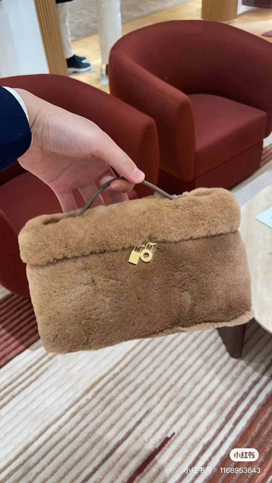 로로피아나 밍크 퍼 투웨이 포켓백 상세 이미지 11