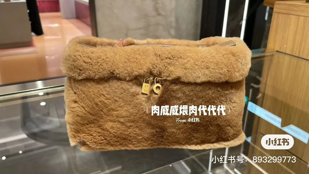 로로피아나 밍크 퍼 투웨이 포켓백 상세 이미지 12