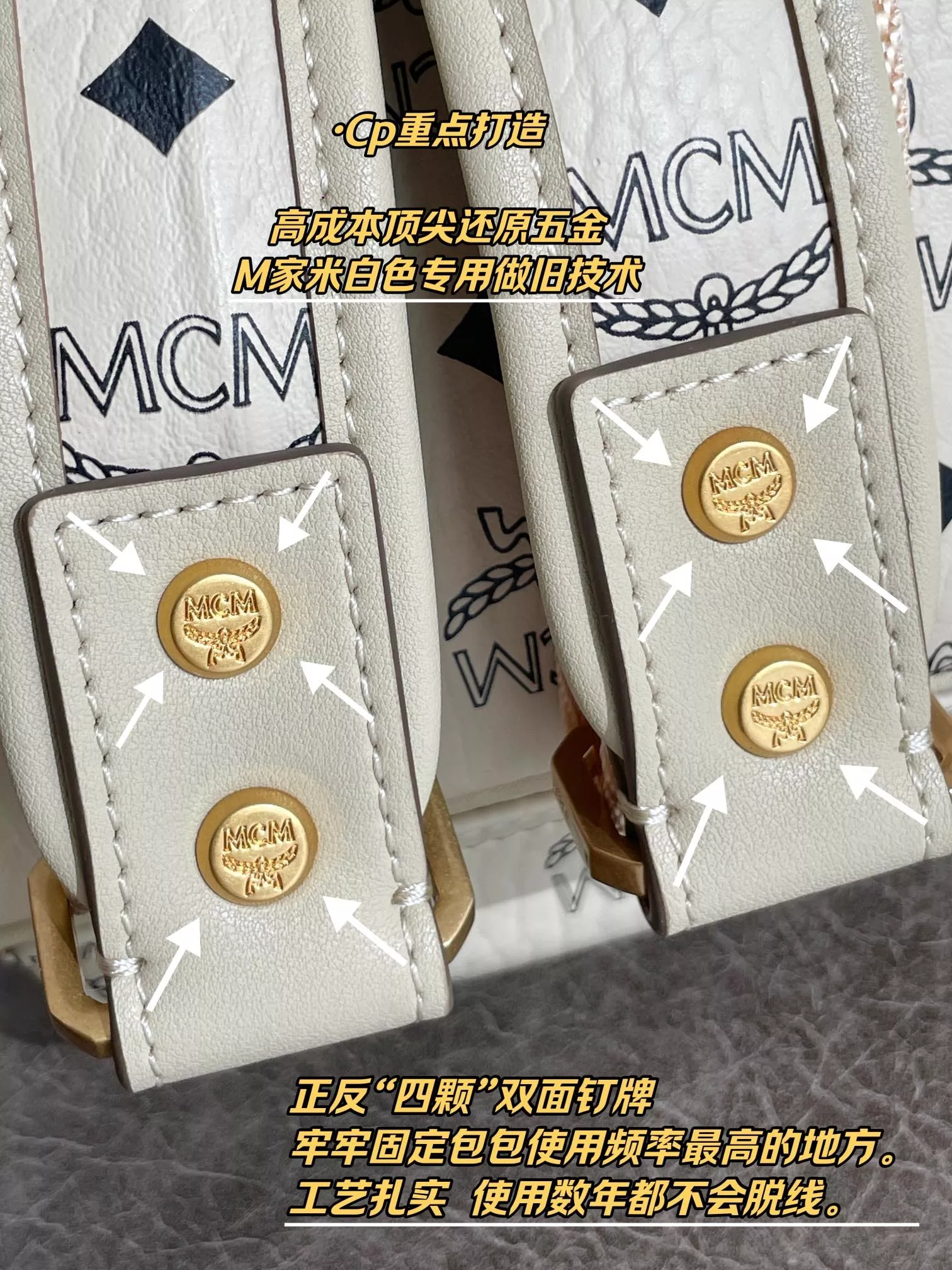 엠씨엠 비세토스 스타크 미니 스터드 백팩 상세 이미지 30