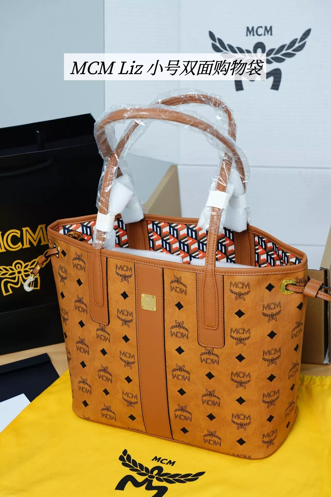 엠씨엠 리즈 비세토스 양면 쇼핑백 상세 이미지 38