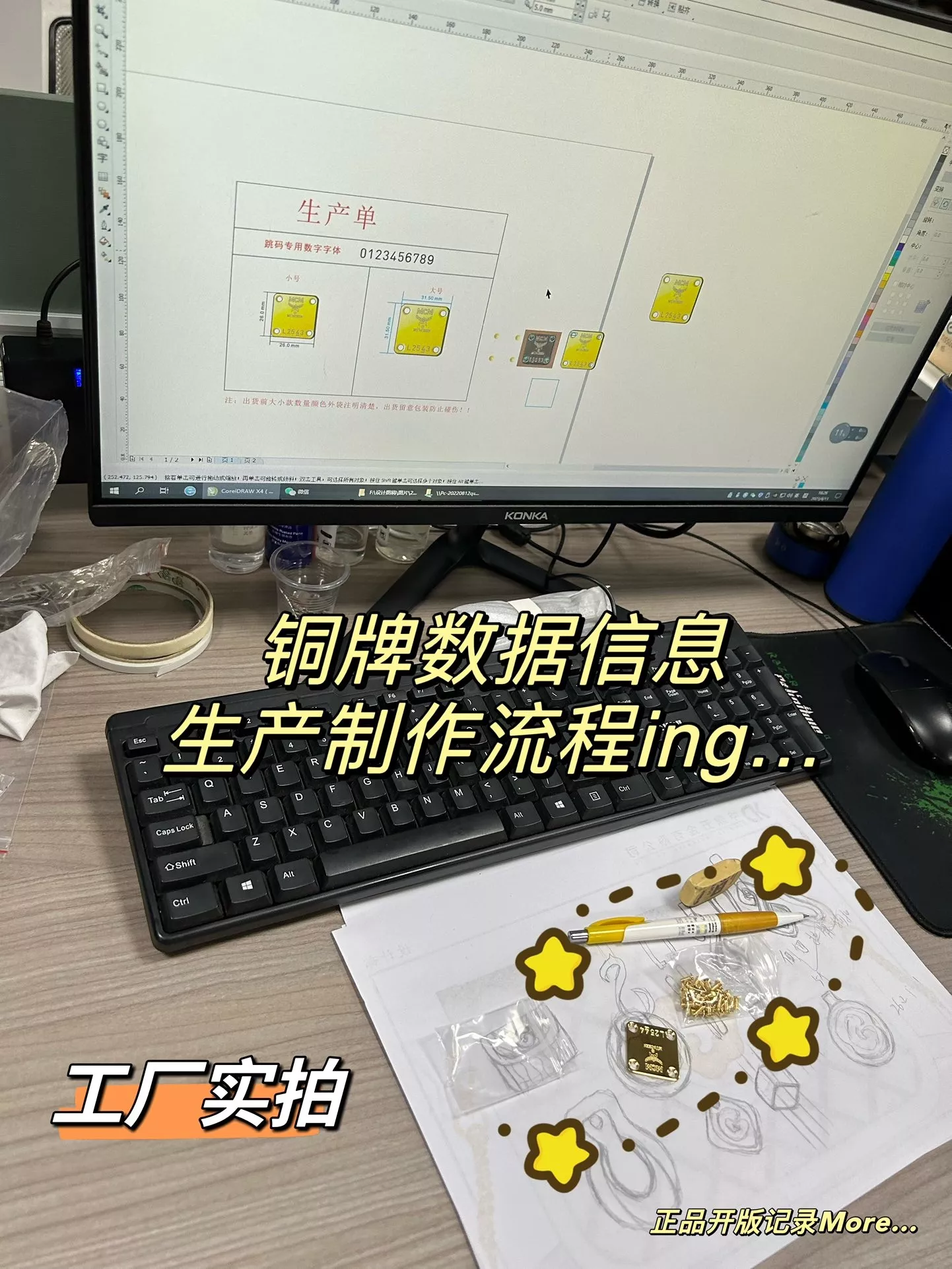 엠씨엠 아렌 비세토스 원통 버킷백 상세 이미지 60