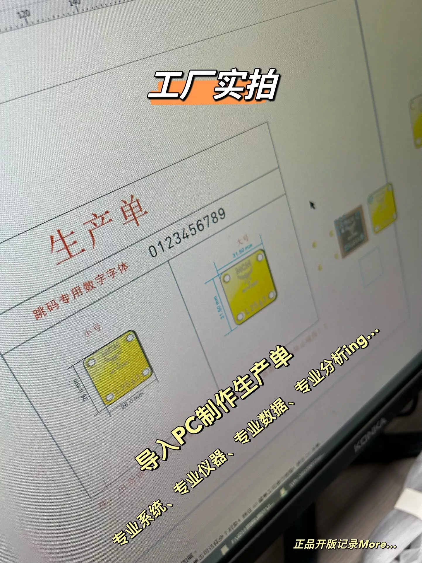 엠씨엠 아렌 비세토스 원통 버킷백 상세 이미지 58