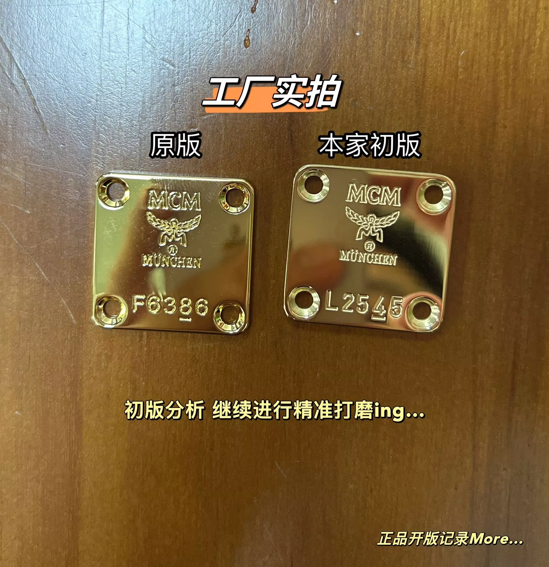 엠씨엠 아렌 비세토스 원통 버킷백 상세 이미지 57