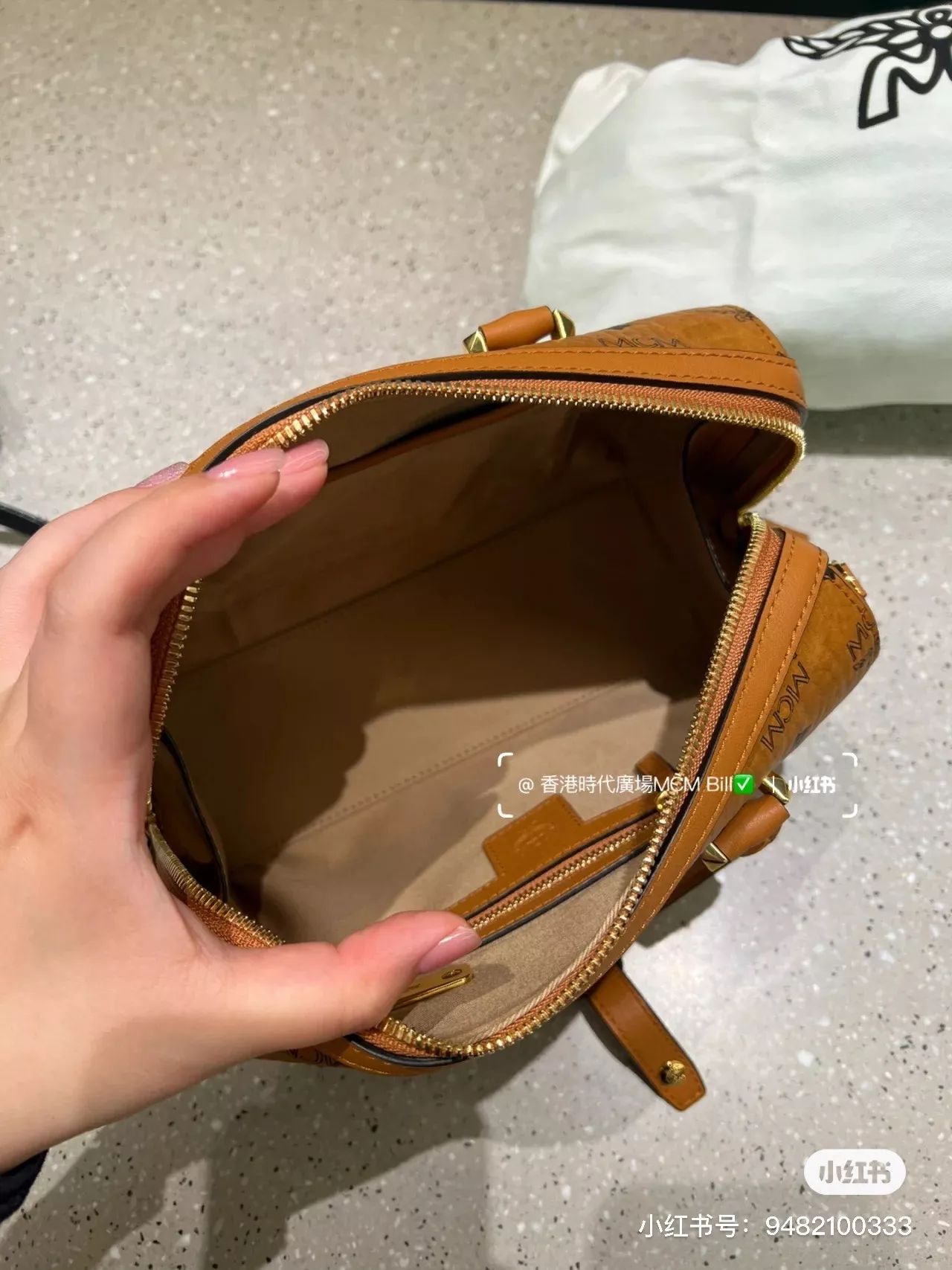 엠씨엠 아렌 비세토스 스몰 보스턴백 상세 이미지 89