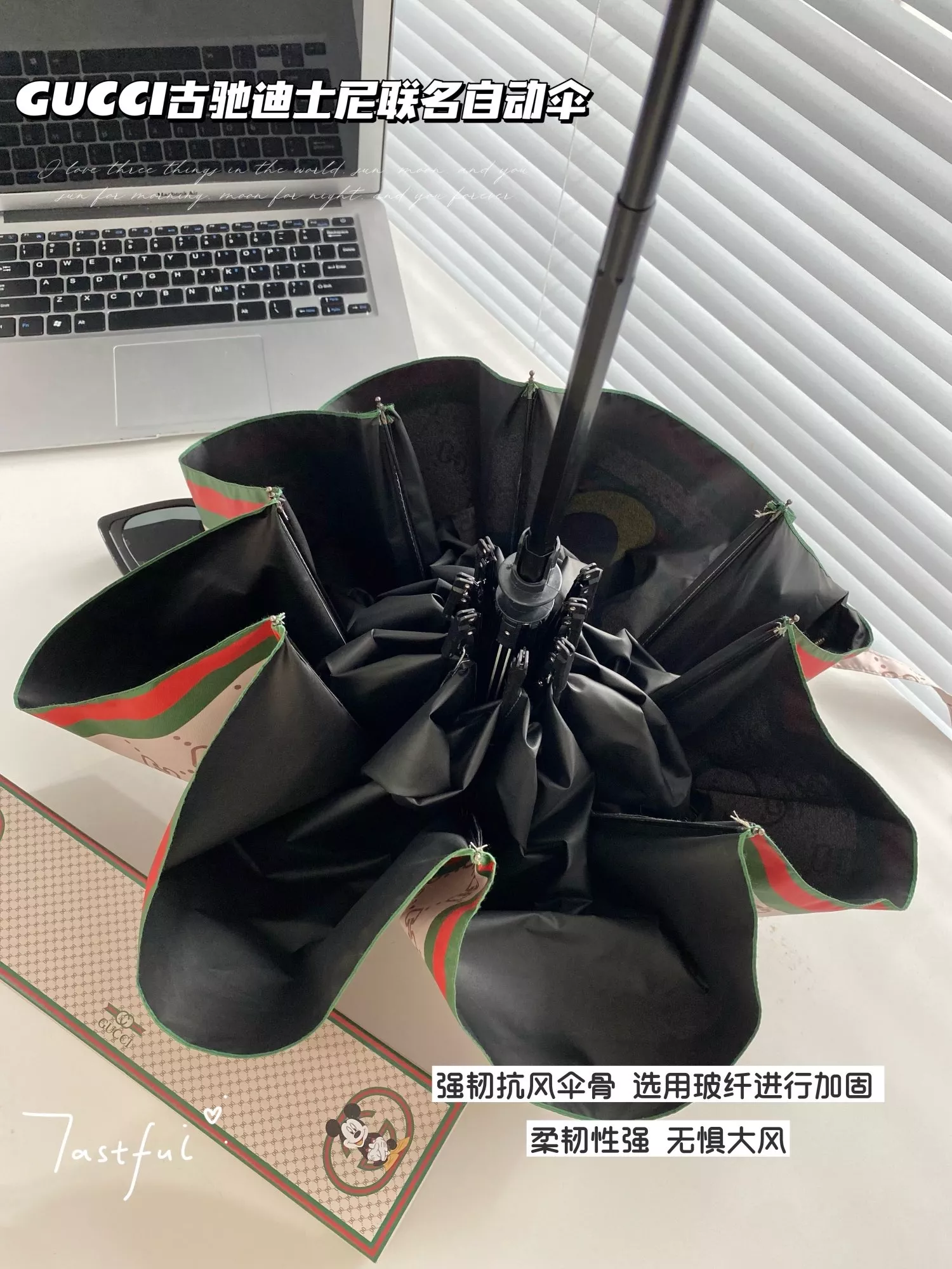 구찌 GG 패턴 자동 우산 상세 이미지 4