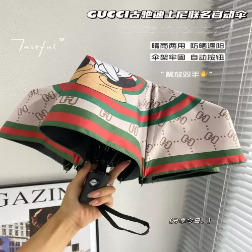 구찌 GG 패턴 자동 우산