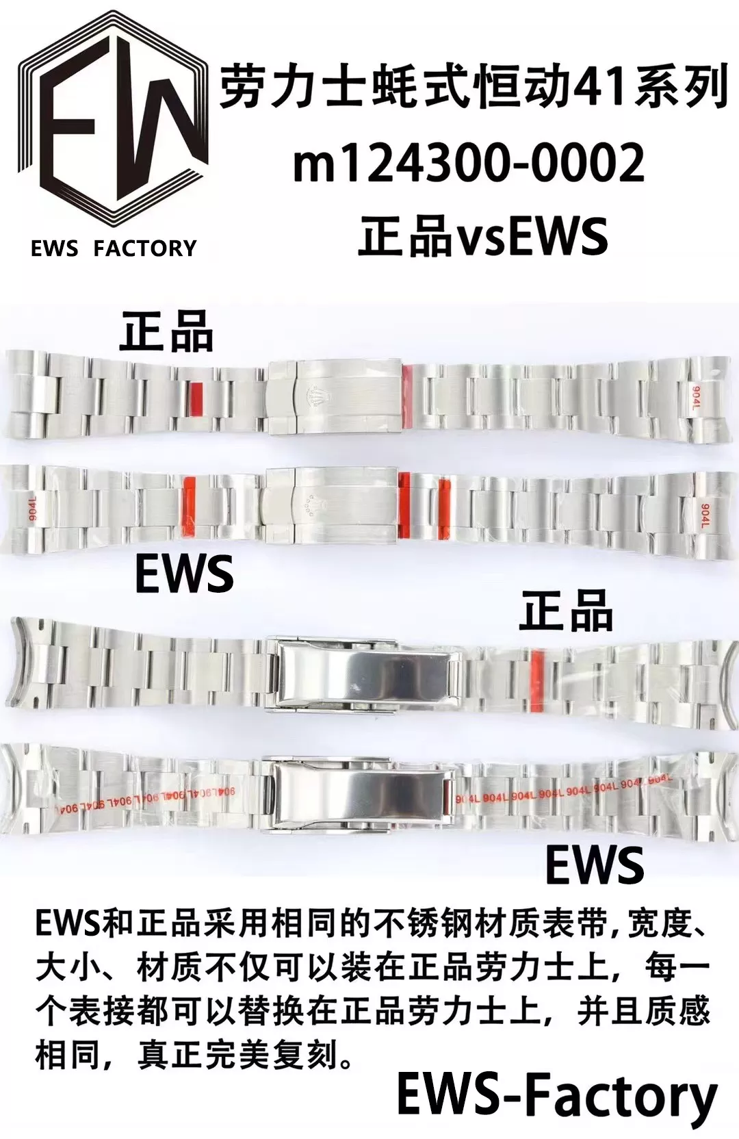 body_4bed1e2ac453bba3.webp