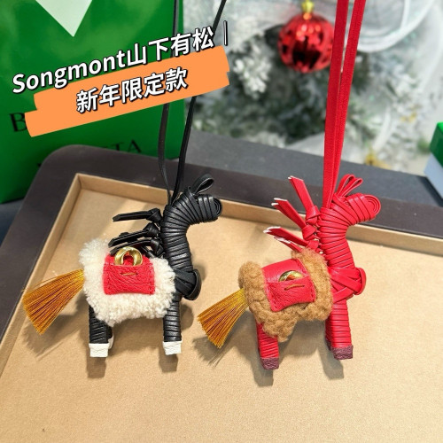 송몽 말 모티브 가방 참