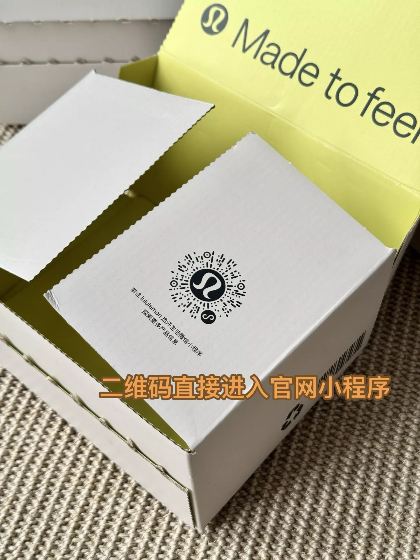 룰루레몬 인슐레이티드 머그컵 상세 이미지 47