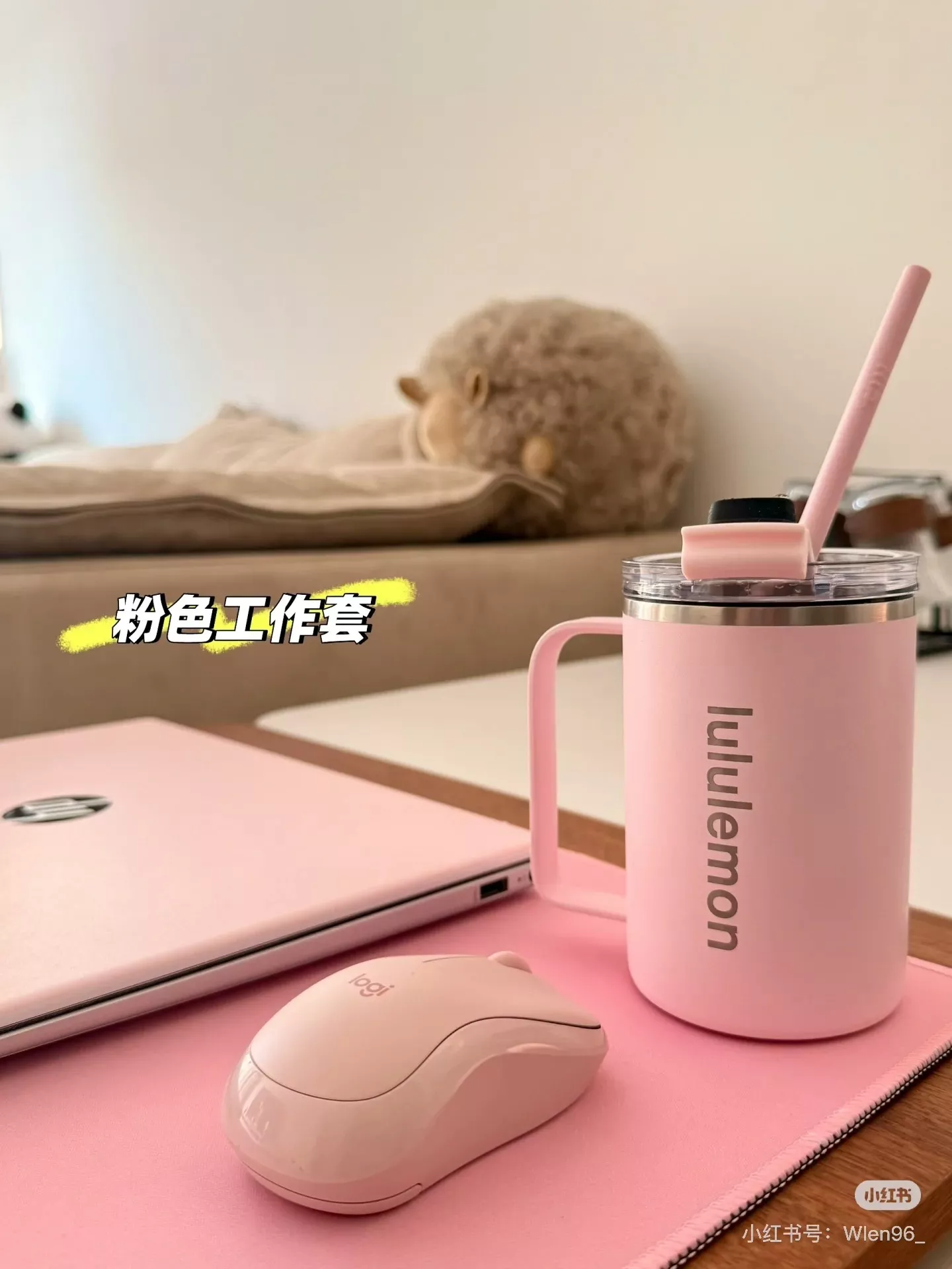 룰루레몬 인슐레이티드 머그컵 상세 이미지 22