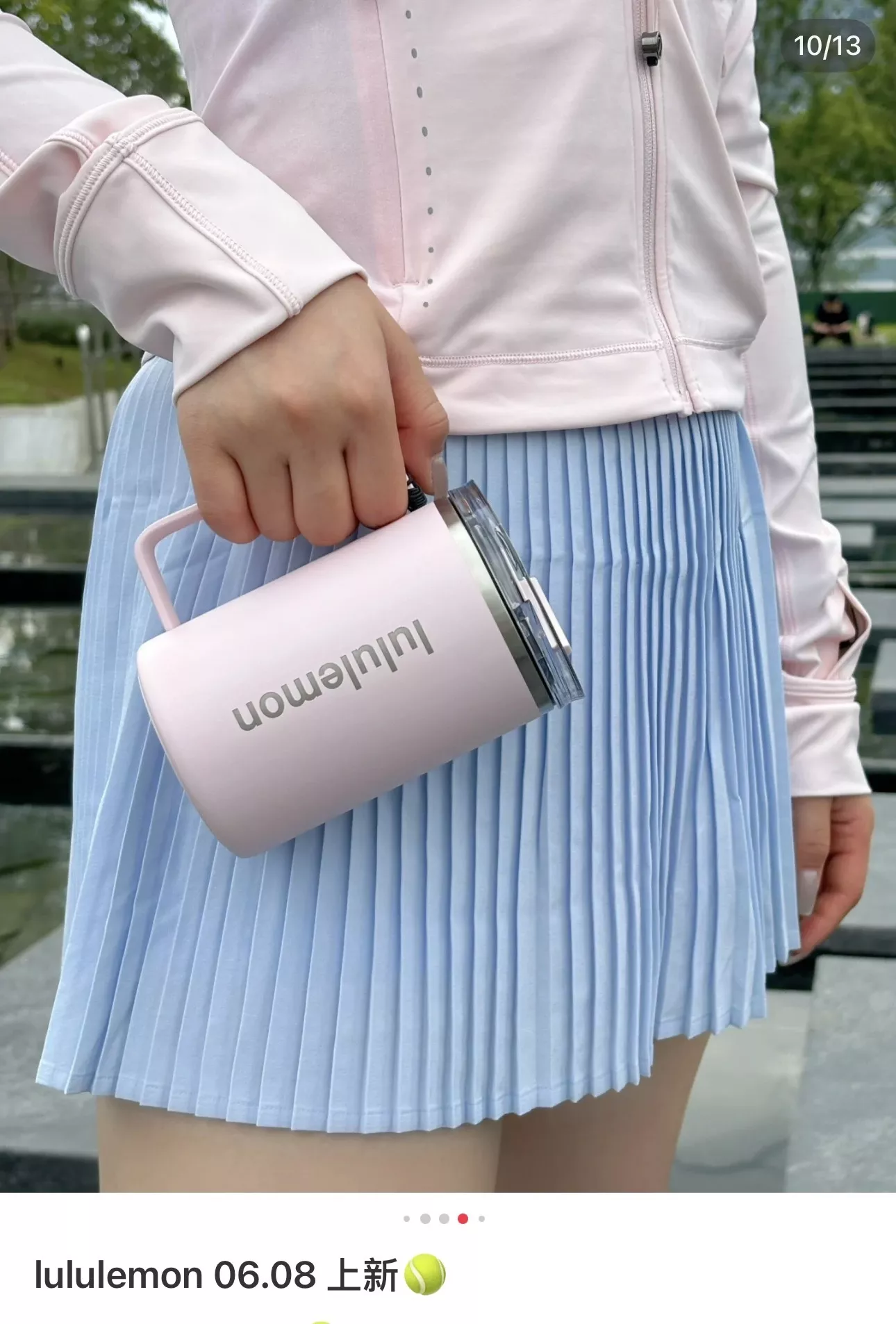 룰루레몬 인슐레이티드 머그컵 상세 이미지 34