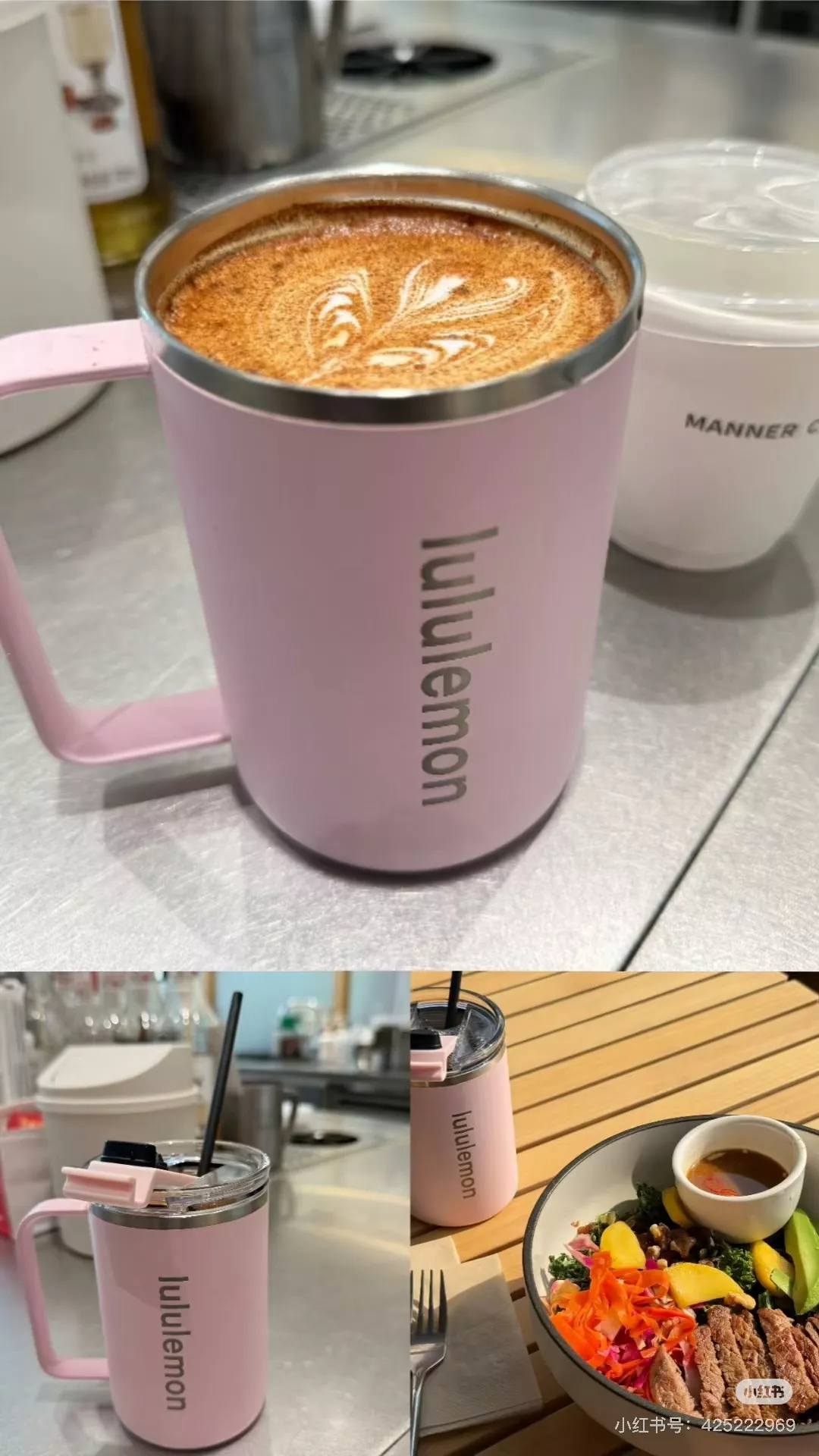 룰루레몬 인슐레이티드 머그컵 상세 이미지 24
