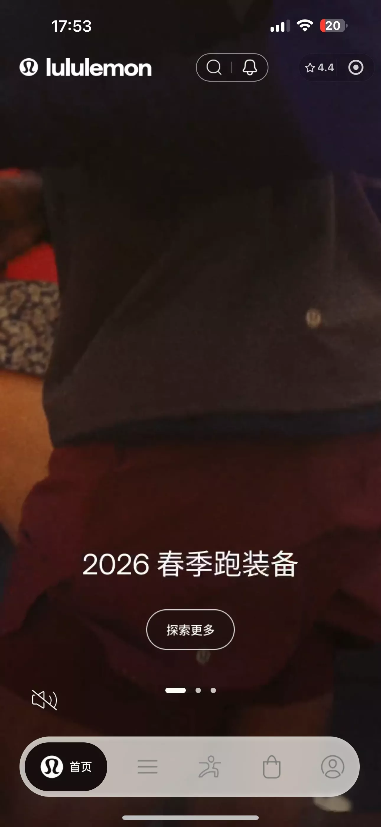 룰루레몬 인슐레이티드 머그컵 상세 이미지 48