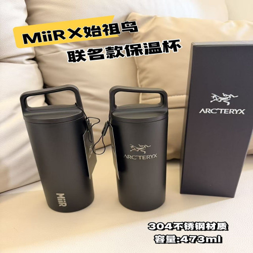 아크테릭스 콜라보 보온컵