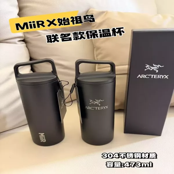 아크테릭스 콜라보 보온컵