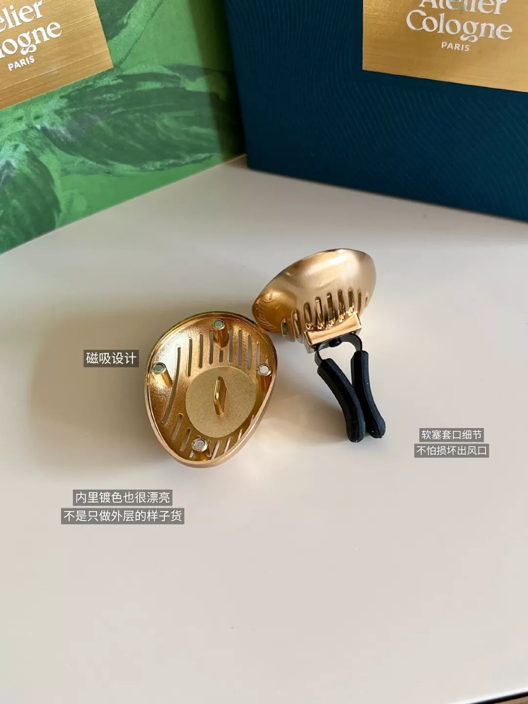 아틀리에코롱 차량용 우롱차향 디퓨저 상세 이미지 12