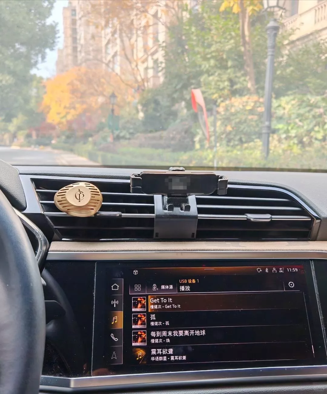 아틀리에코롱 차량용 우롱차향 디퓨저 상세 이미지 61