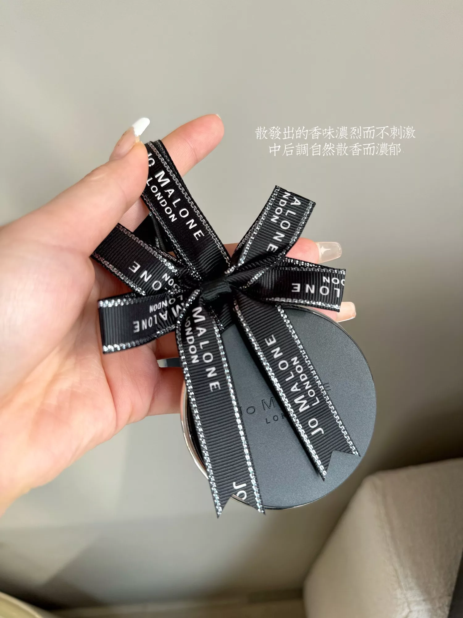 조말론 차량용 가죽 케이스 방향제 상세 이미지 19