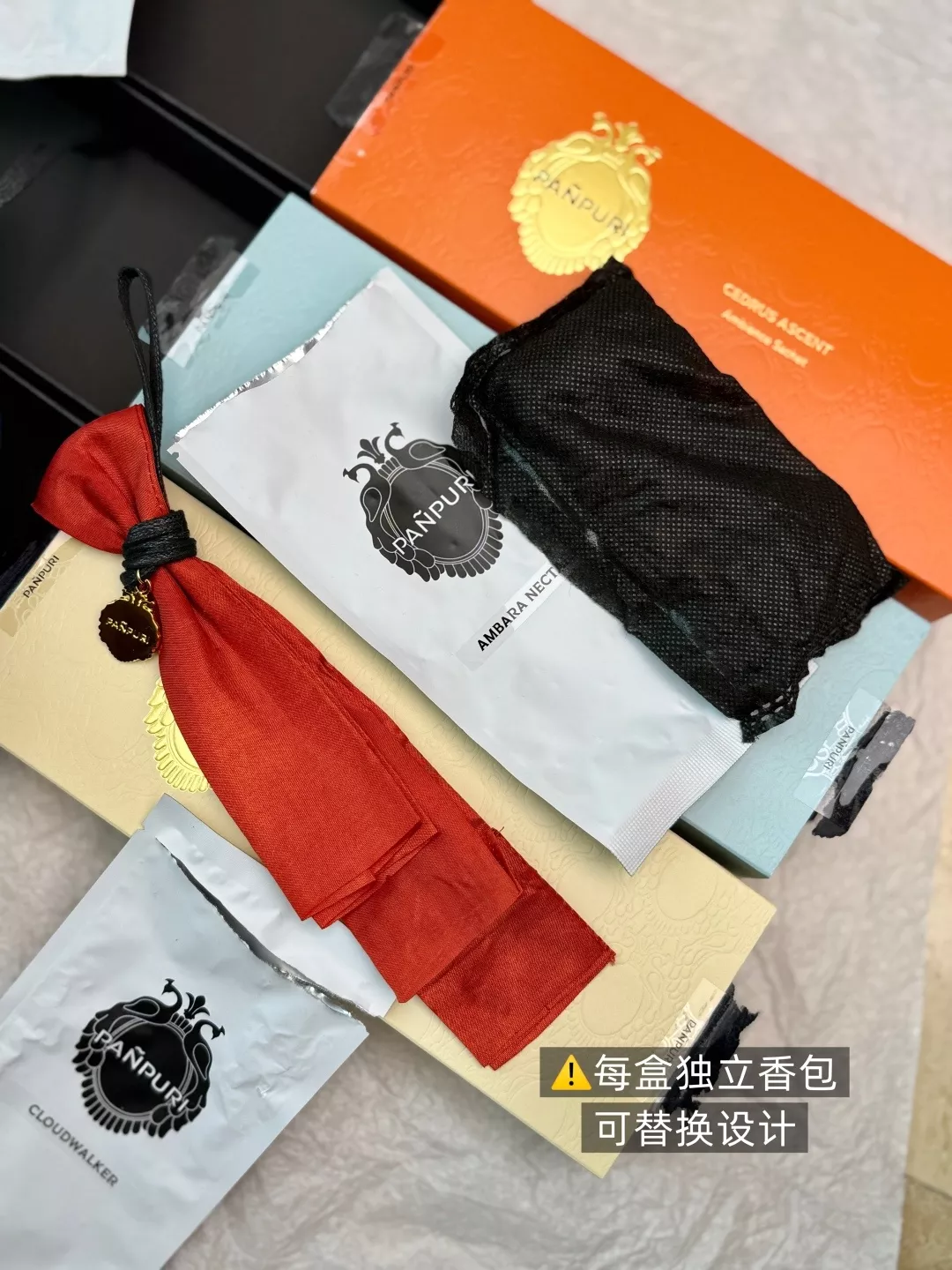 판퓨리 에센셜 오일 향주머니 상세 이미지 37