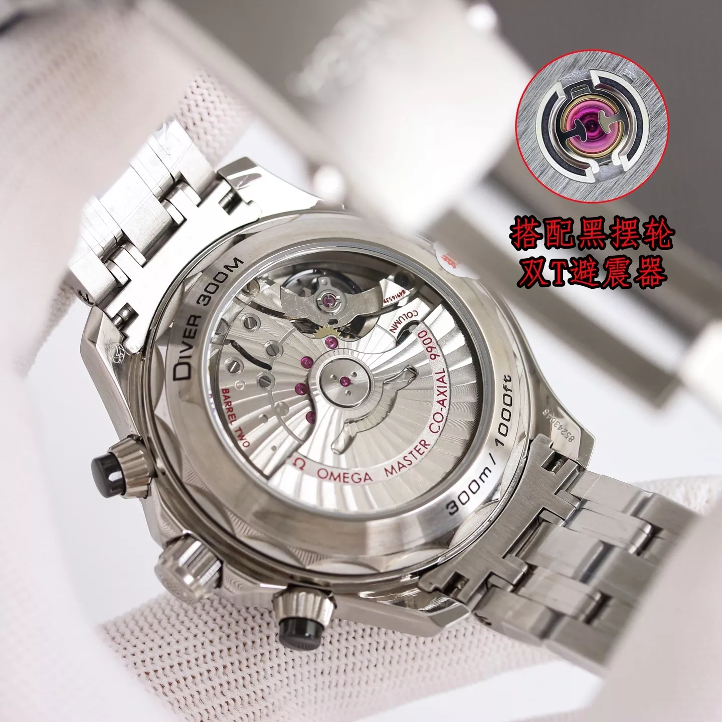 body_06b7578a6778bed9.webp