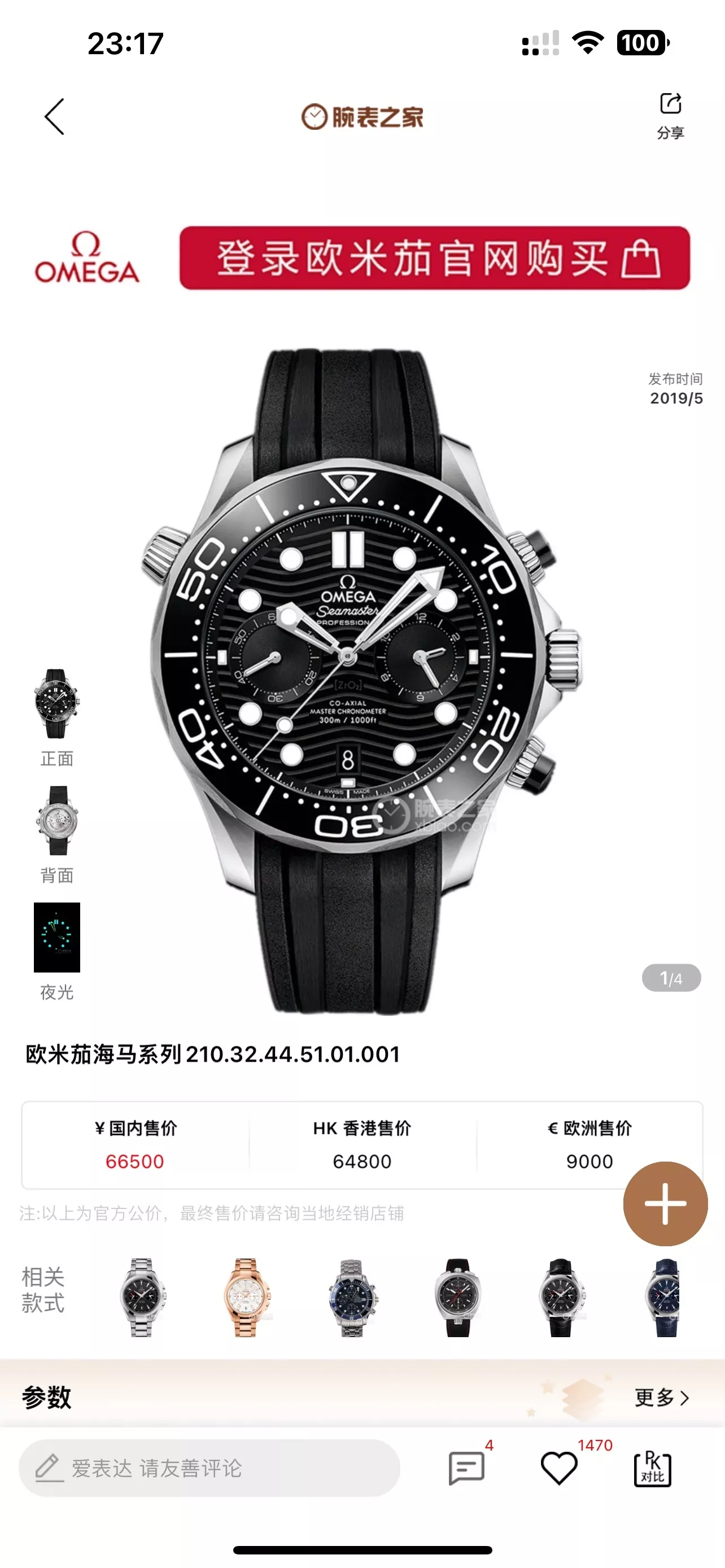 body_0de76ea33c821584.webp