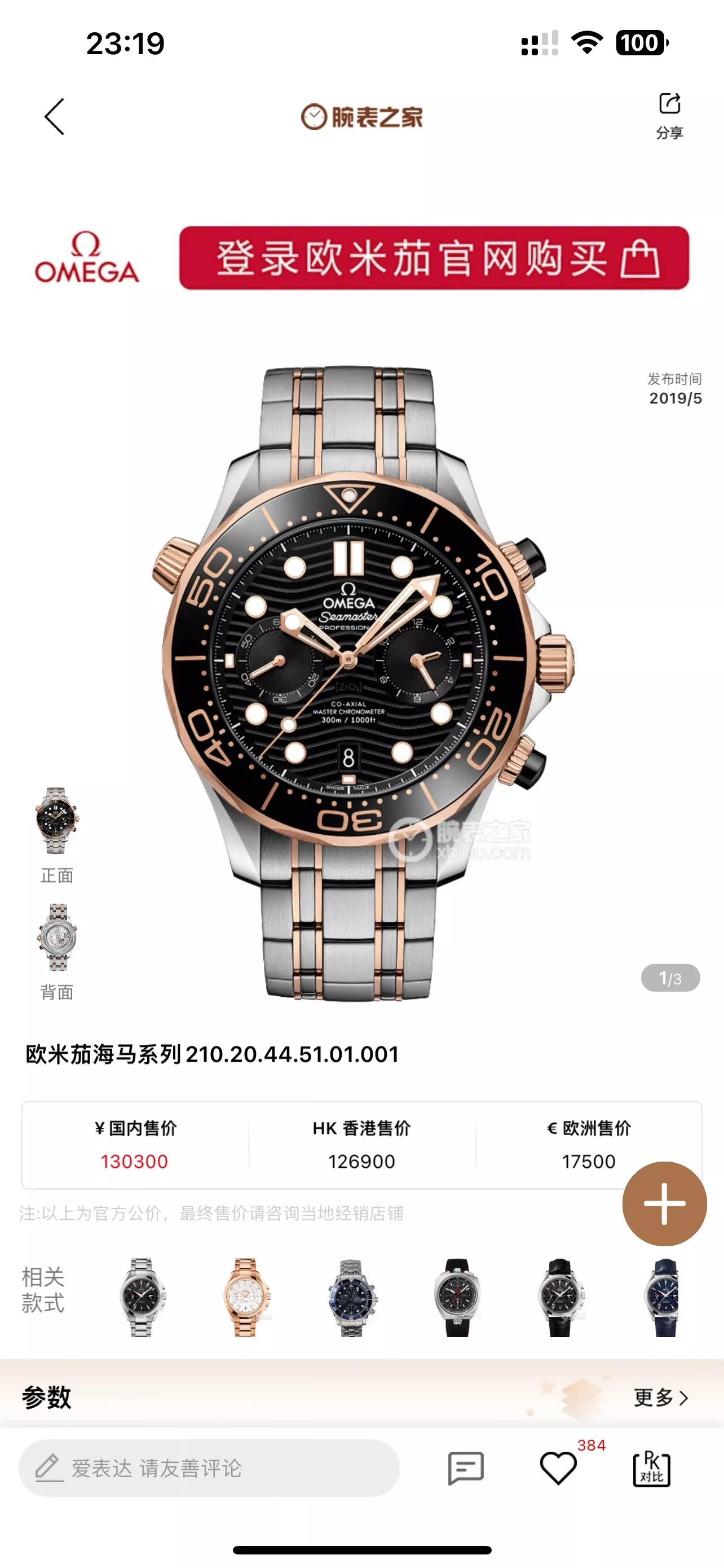 body_04191abcc0cd5bc9.webp