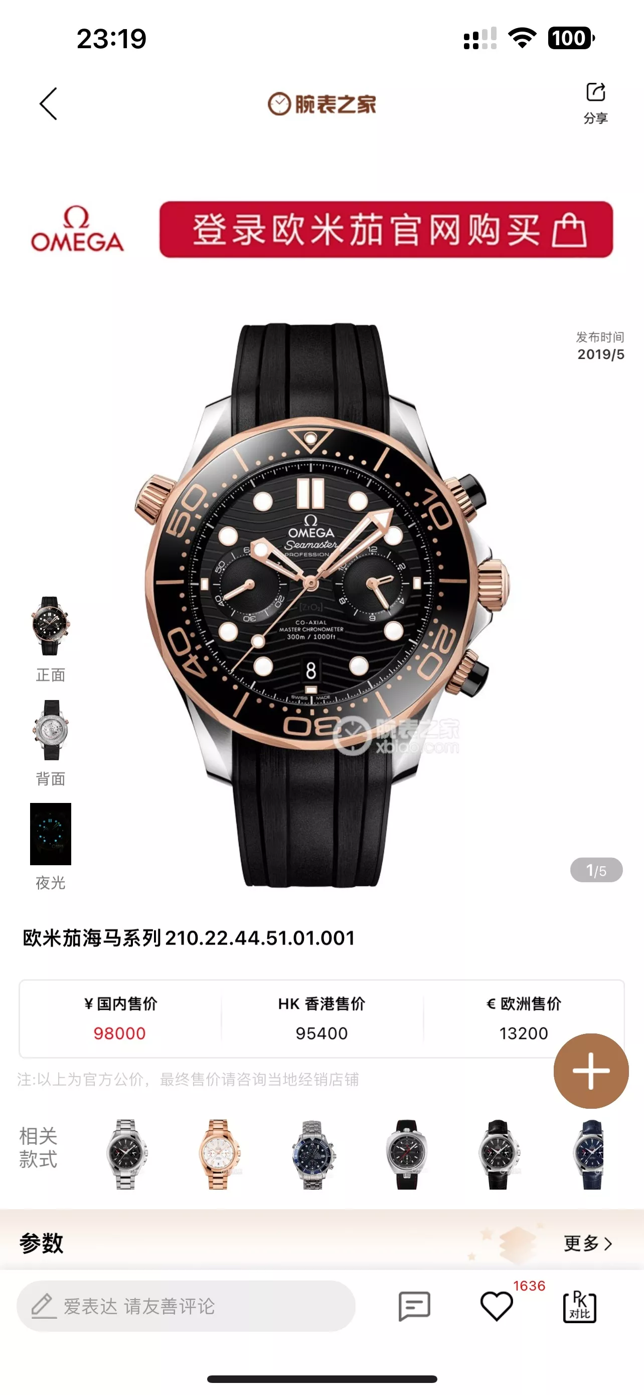 body_674ac04797ecc0f9.webp