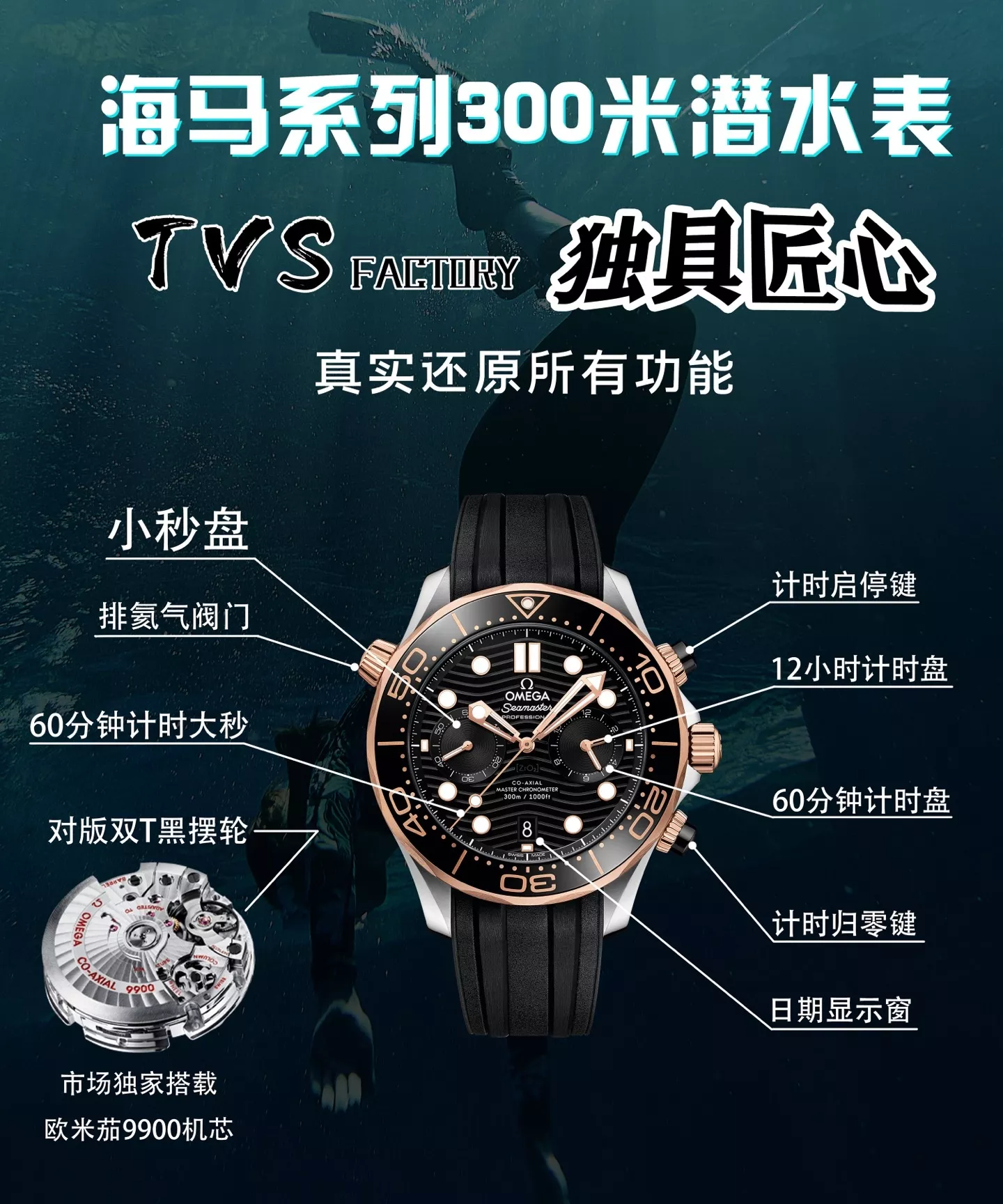 body_c077288de8e4e50e.webp