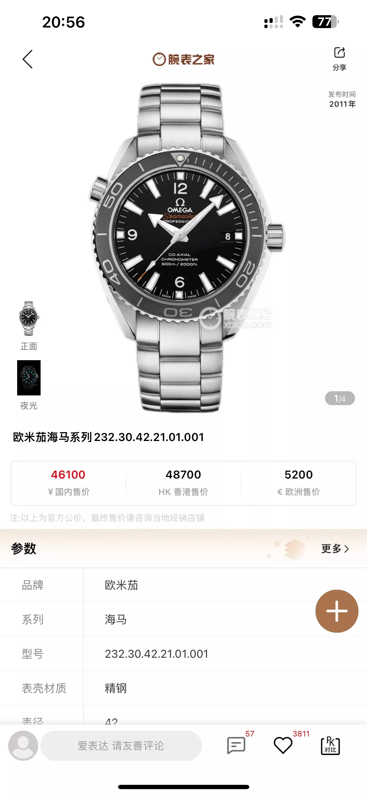 body_6bb3f2953c62157d.webp