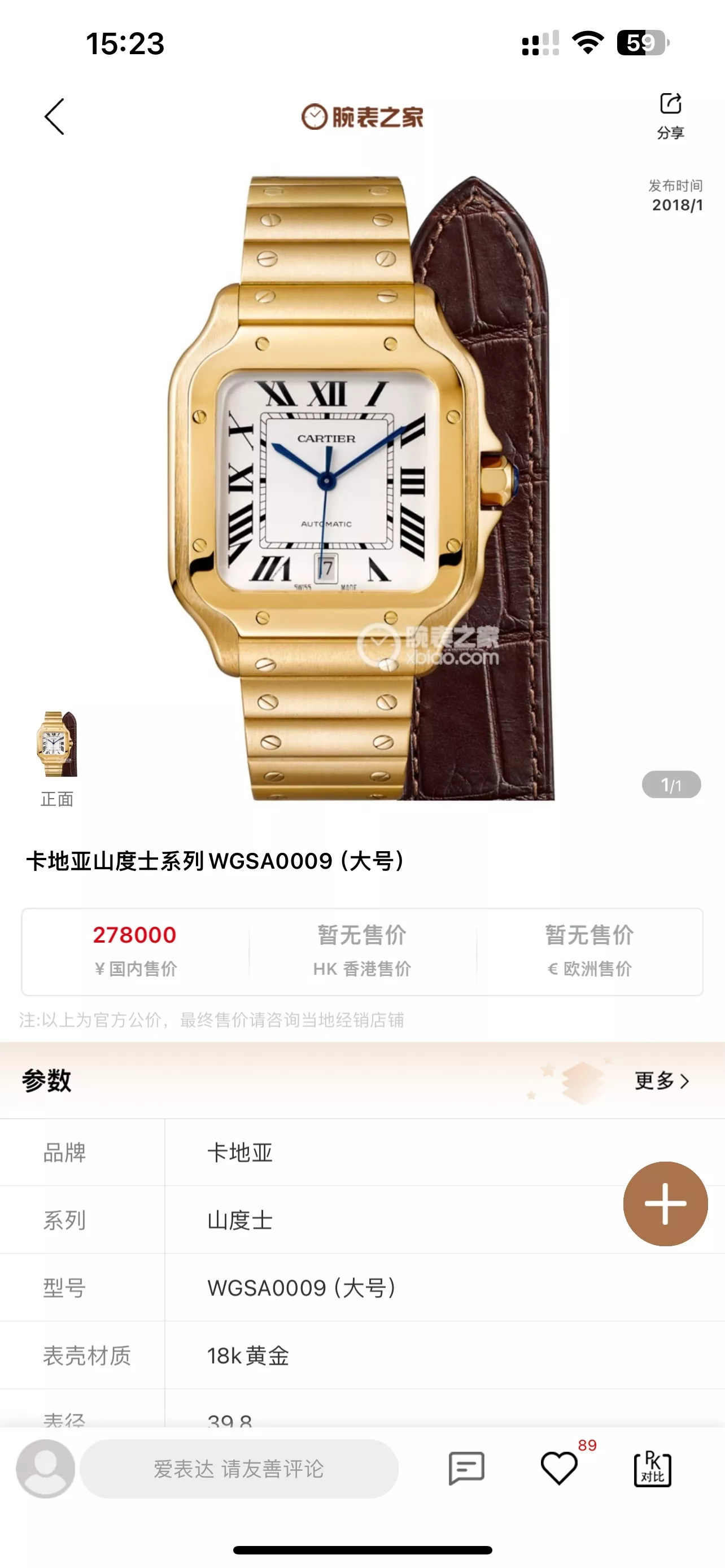 body_1a2583663d5c3204.webp