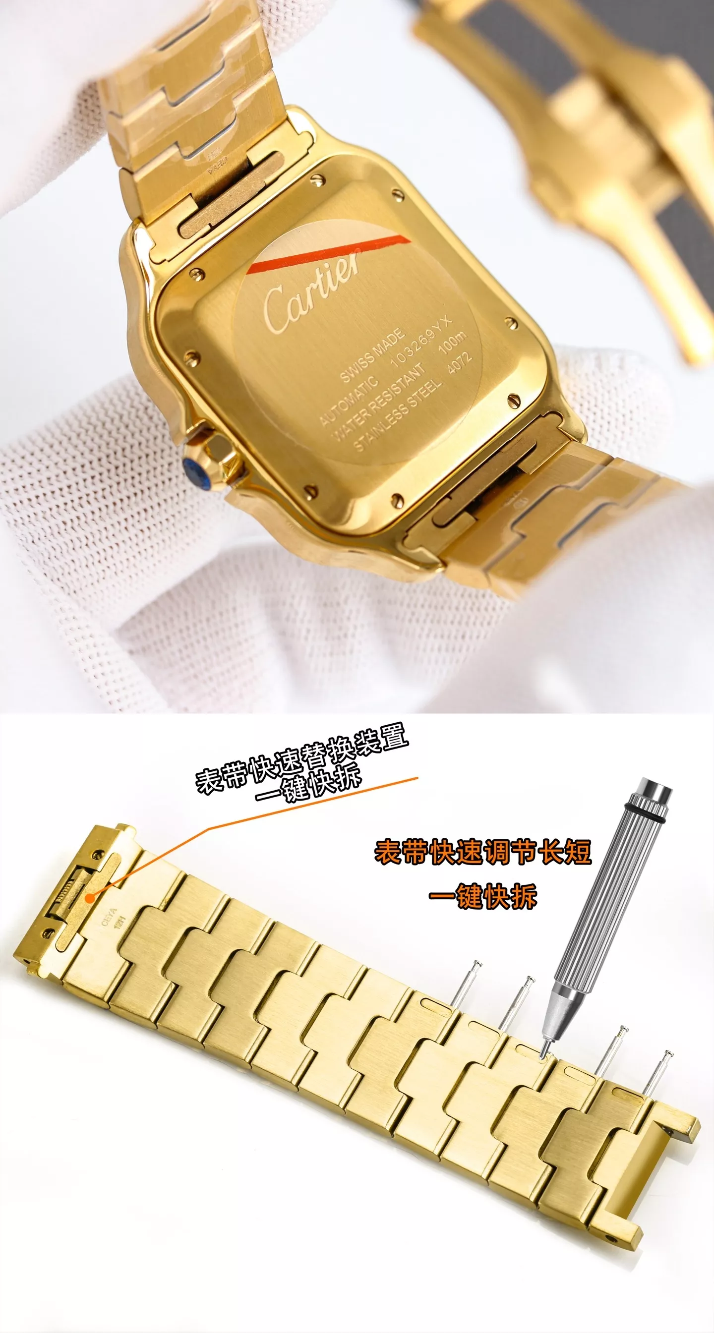 body_2f5c267127c0ab67.webp