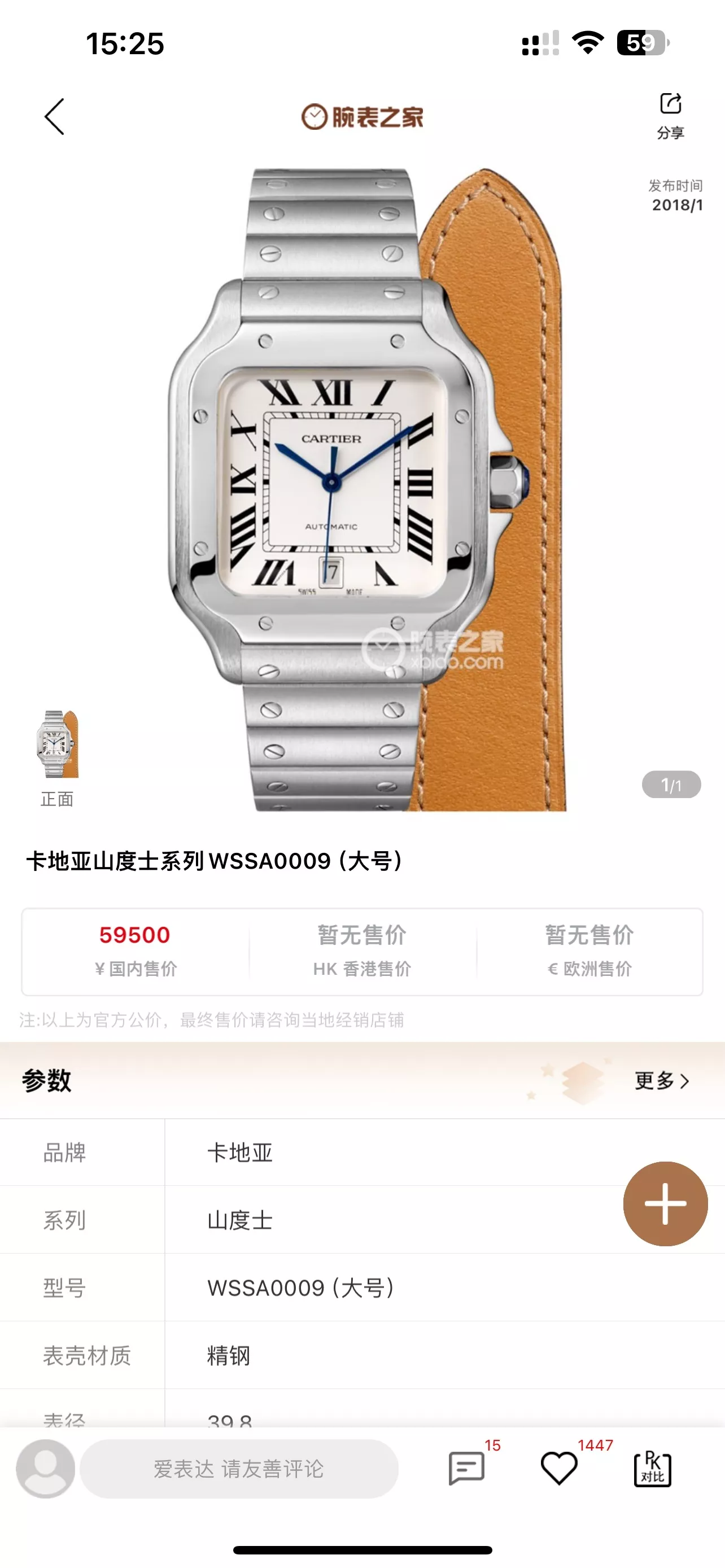 body_4fd963b9d11640bd.webp