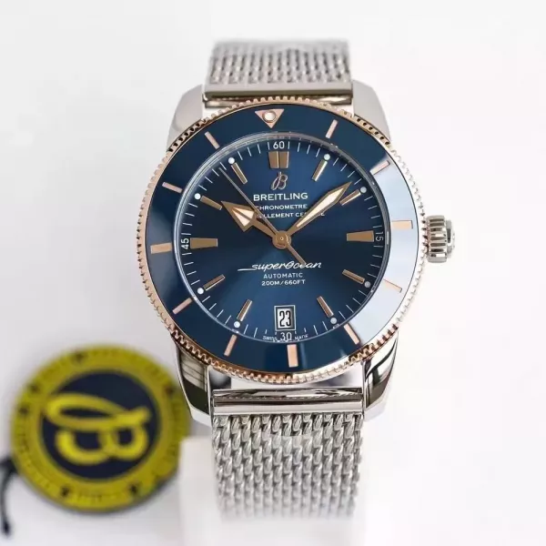 브라이틀링 슈퍼오션 헤리티지 2 42mm 메탈 워치