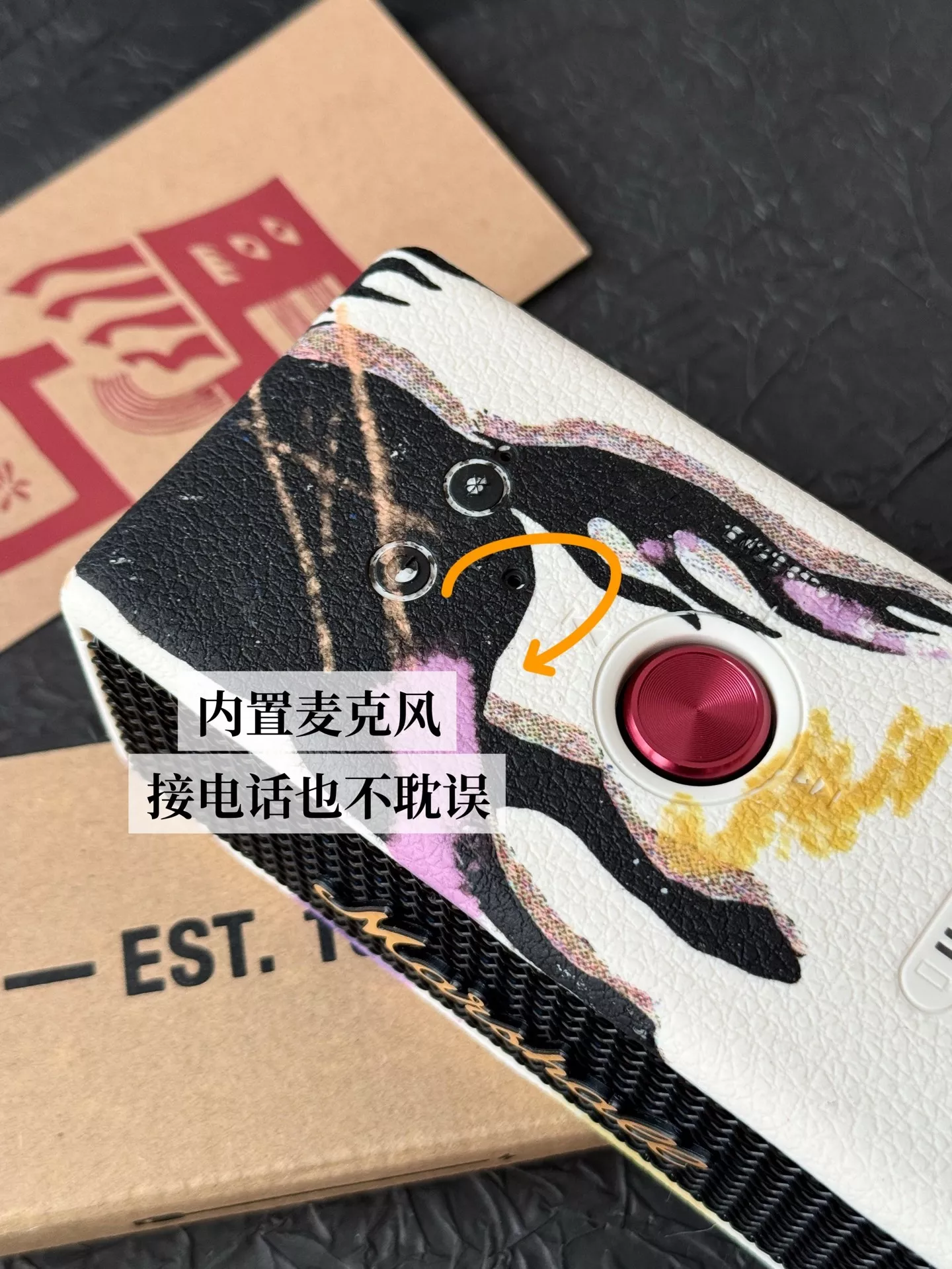 마샬 마년 한정 휴대용 블루투스 스피커 상세 이미지 32
