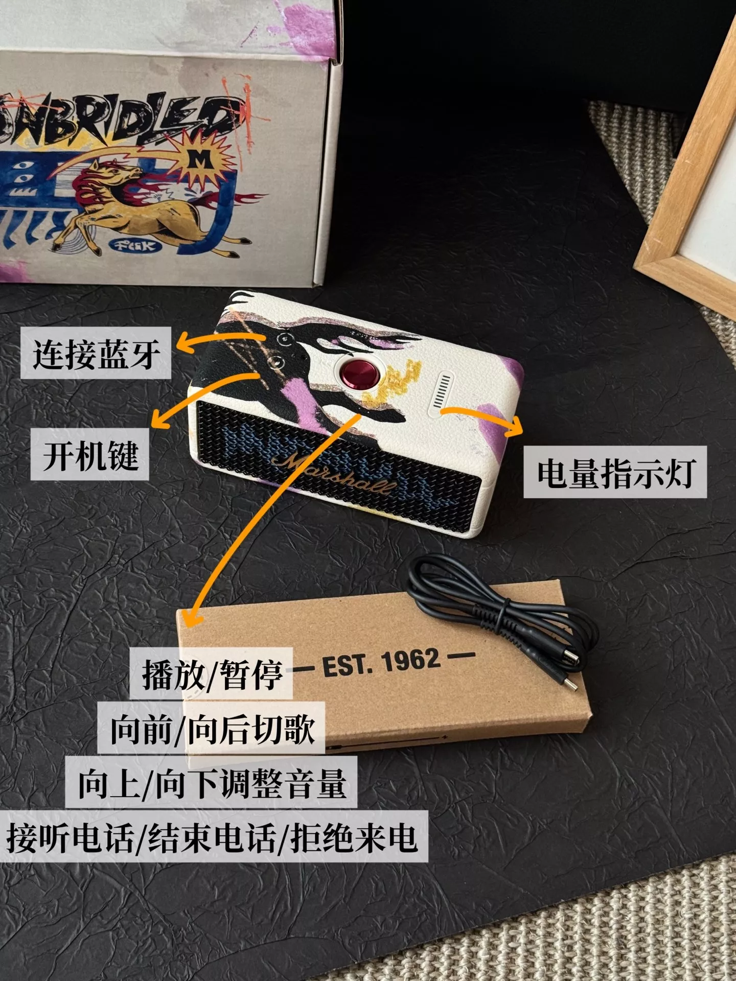 마샬 마년 한정 휴대용 블루투스 스피커 상세 이미지 30