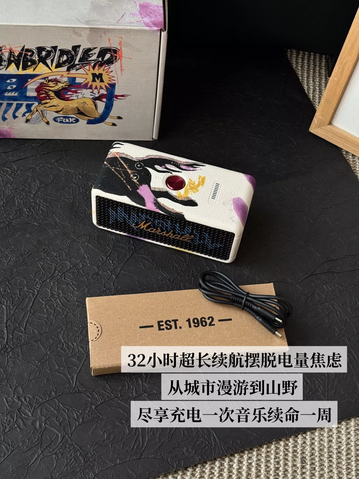 마샬 마년 한정 휴대용 블루투스 스피커 상세 이미지 31