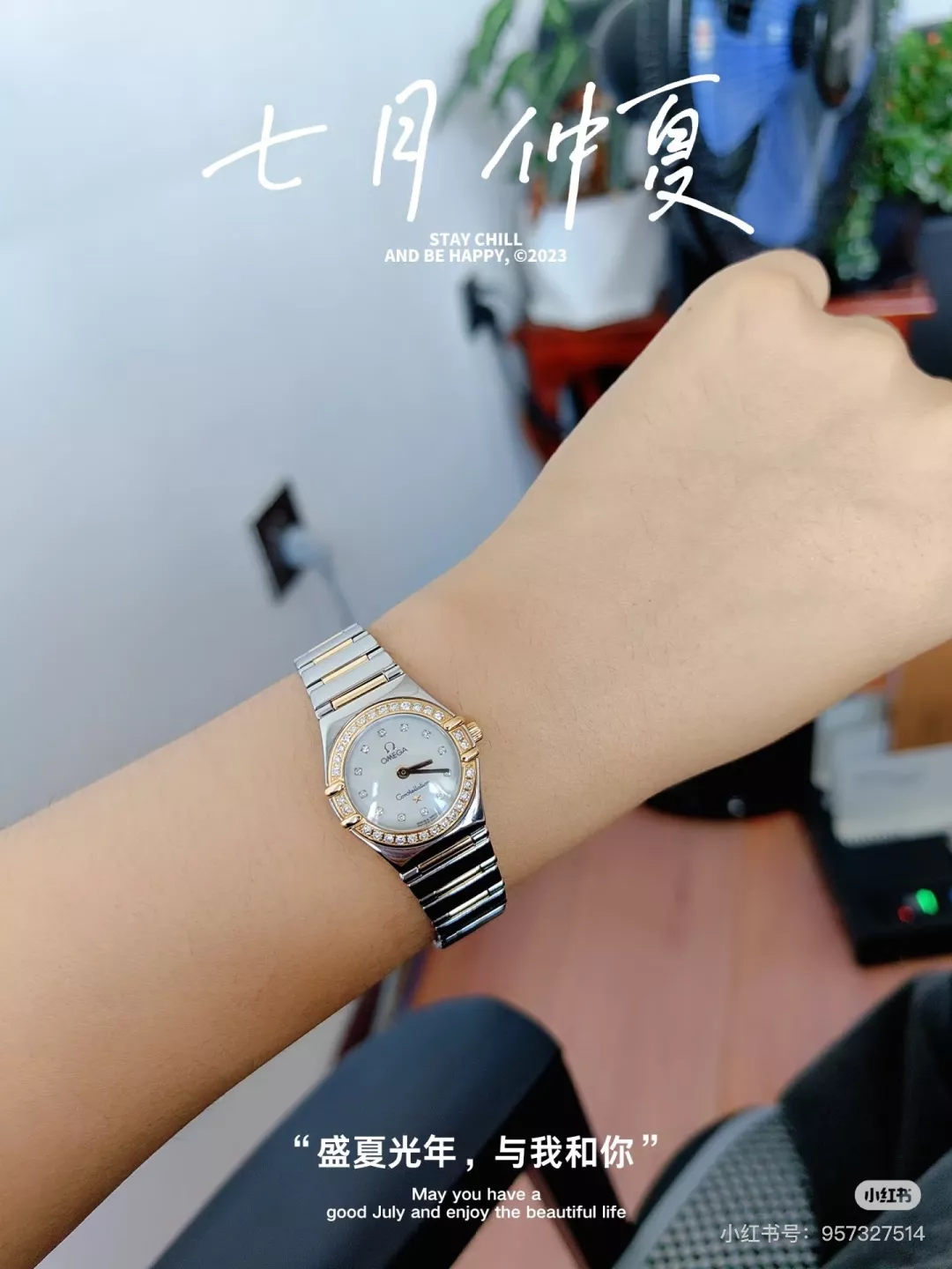 오메가 더블이글 여성 메탈 손목시계 상세 이미지 15
