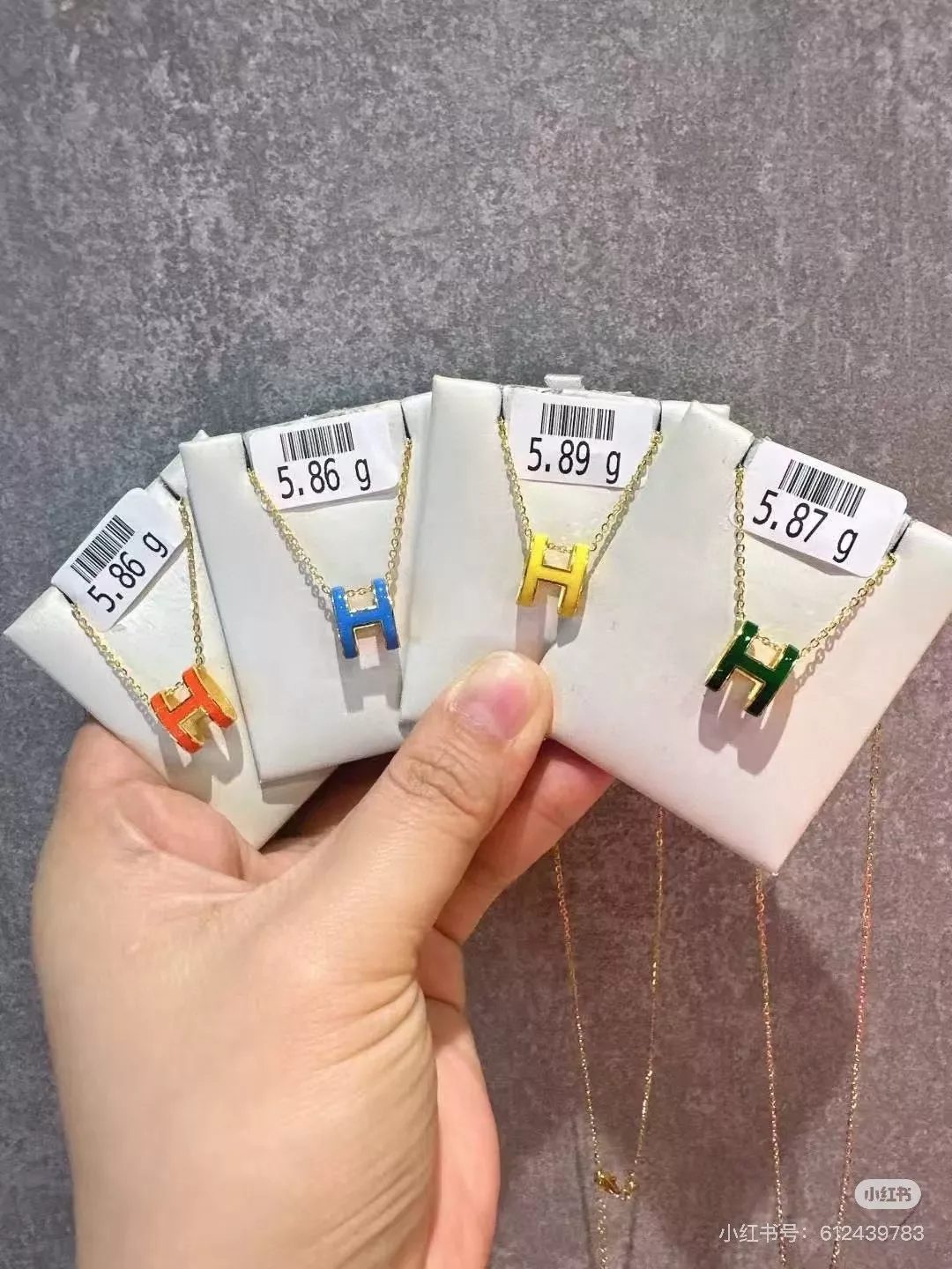 에르메스 H 로고 타원 목걸이 상세 이미지 15